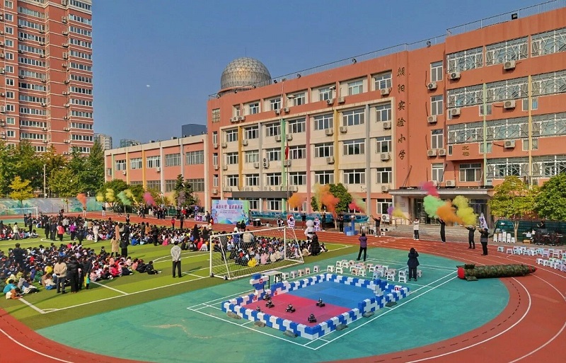 北京市朝阳区实验小学举行科技文化节活动